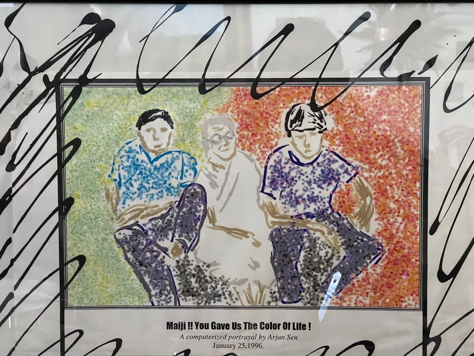 Artwork titled Maiji: If You Gave Us The Color Of Life